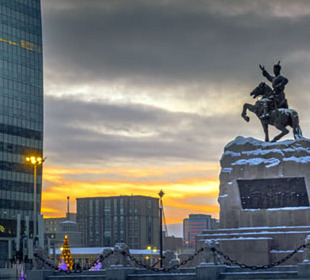 ulaanbaatar